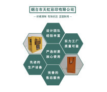 专业培训引领电商设计之路——探访深圳市龙华新区观澜新创意电脑经营部