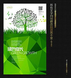 平面设计资源全攻略 从创意素材到精品图库下载