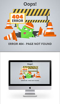 解锁创意灵感 如何获取与利用精品平面设计素材与图纸