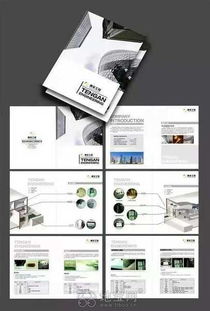 南昌平面设计 画册、包装、宣传单张与手提袋的策划与设计全解析